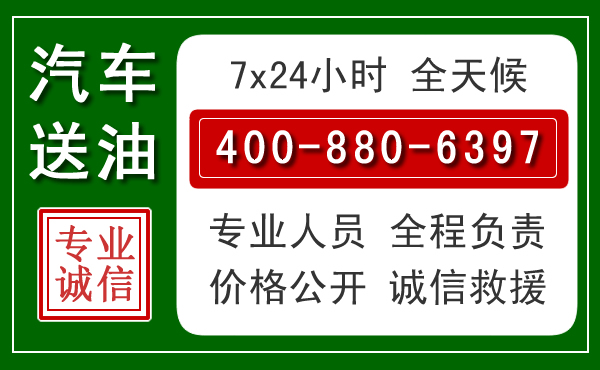 金湖拖车救援发展新趋势：北斗导航系统加持下的拖车救援特点