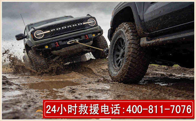 金湖长春汽车道路救援公司2026年7月备战台风巴威全面落实救援前置准备工作